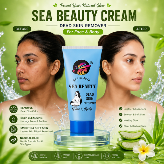 Sea Beauty Dead Skin Removal